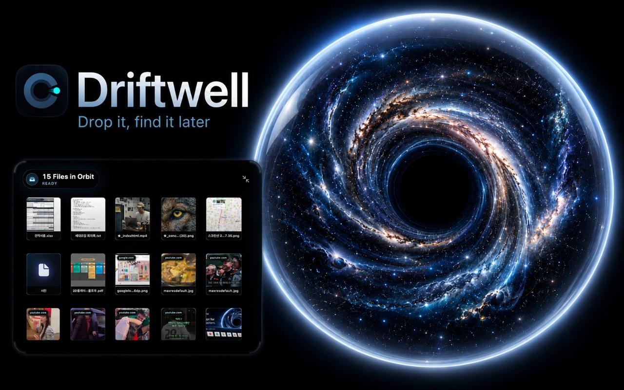 Driftwell app introduction image with logo, tagline, glowing visual, and floating file space preview